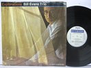 Bill Evans Trio - Explorations UK LP Riverside Orig RARE