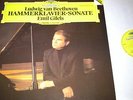 GILELS Emil BEETHOVEN HAMMERKLAVIER SONATA  - DG DIGITAL 410527-1 Mint Minus