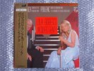 HQ AUDIOPHILE DISC LOLA BOBESCO JAPAN RECORDINGS FRANCK&POULENC