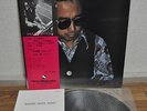Masaru Imada Piano Japan LP 3 Three Blind Mice TBM60 Booklet Obi