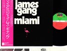 JAMES GANG (TOMMY BOLIN) miami JAPAN orig LP w/OBI rare   [FREE P+P]