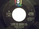 NORTHERN 45-BOBBY HUTTON-LOVING YOU NEEDING YOU /WATCH WHERE YOU'RE GOING
