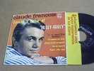 EP-CLAUDE FRANCOIS-ENSEÑA A BAILAR EL HULLY GULLY-1963-SPAIN-EX ESTADO-