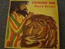 BARRY BROWN SHOWCASE 1980 LP-RARE CANADIAN PRESSING