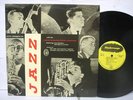 Reese Markewich Quintet - New Designs In Jazz  LP Modernage Spain Nr Mint