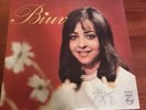VICKY LEANDROS VICKY SAME 12'' LP GREEK PHILIPS 630149 PL RAREST COLLECTORS ITEM