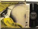 WUNDER GIBT ES IMMER WIEDER '82 GERMAN COMP LP INSERT KOSMONAUTENTRAUM ZICK ZACK