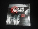 Asian Dub Foundation - Enemy Of The Enemy 2x LP Vinyl Sealed