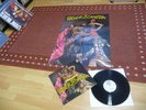 TIGER B. SMITH TIGER ROCK 1972 MINT WITH LARGE POSTER VERTIGO SWIRL
