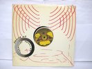 Sun Ra - Dance of Innocent Passion US LP Saturn Hand Drawn Slv Nr MINT