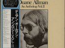 Duane Allman An Anthology - Volume II JPN 2-LP vinyl record (Double Album)