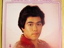 BRANDON BRAY Hawaii Hawaiian lp