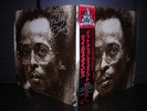 Miles Davis Get Up With it Japan Rare 2LP OBI INSERT NM/NM
