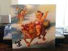 Stone Temple Pilots 12 Gracious Melodies RARE 1st Print Transparent Purple LP