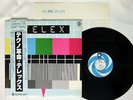 TELEX LOOKING FOR SAINT TROPEZ KING GP-764 Japanese pressing Vinyl LP