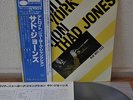 Thad Jones Detroit-New York Junction Japan Blue Note LP 1978 King GXK 8031 Obi