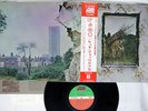 LED ZEPPELIN IV WARNER PIONEER P 10125 Japanese pressing Vinyl LP