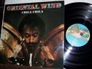 ORIENTAL WIND uk LP Chila-Chila TURKISH PROG fusion COSMIC Okay Temiz