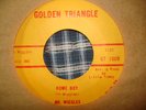 NORTHERN SOUL-BLUES MR WIGGLES LITTLE TOMMY WASH MY BACK  HOME BOY 45 EXCELLENT