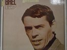 JACQUES BREL LP VINYL RECORD 67 BB 120 SS STEREO FRENCH BARCLAY RARE FRANCES