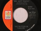 rare Sweet Soul Gospel Ballad 45 PATTERSON SINGERS on UA Listen
