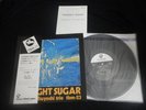 Tsuyoshi Yamamoto Trio - Midnight Sugar Japan Vinyl LP w/OBI