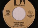 rare Alabama Modern Soul 45 UNCLE TOM welcome back UA Listen