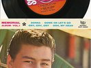 RITCHIE VALENS EP swedish SONET SXP-6055 