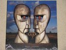 PINK FLOYD, THE DIVISION BELL, VINYL, LP, UNOPENED