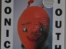SONIC YOUTH - Dirty  4LP Boxed Set LIMITED EDITION Factory Sealed NEW