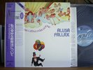 ALUSA FALLAX - INTORNO ALLA MIA CATTIVA... Italian prog VINYL LP Japan Obi