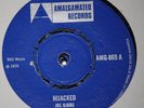 SKINHEAD REGGAE / AMALGAMATED 865 / Hijacked by Joe Gibbs 1970 BOSS SOUND KILLER