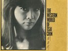 Decca LK4717 - The Western World of TSAI CHIN - Orig. 1965 UK LP - RARE