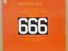 VANGELIS APHRODITES CHILD OG UK VERTIGO SWIRL DBL LP MINT