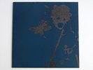 Massive Attack vs Burial - Four Walls/Paradise Circus 12