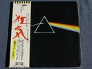 PINK FLOYD Dark Side Of The Moon RARE 1973 JAPAN Original With OBI