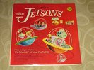 1962 The Jetsons, Hanna Barbera Golden LP-98