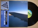 TAKEO MORIYAMA QUARTET Hush-A-Bye JAPAN LP W/OBI FUMIO ITABASHI SPIRITUAL JAZZ