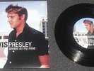 45 | Elvis Presley - Always On My Mind / Are You Lonesome Tonight (France)
