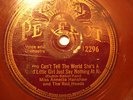 Miss Annette Hanshaw and The Red Heads Perfect 12296-A-B