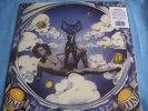 ANIMA SOUND - STURMISCHER HIMMEL