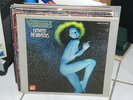 Tritonus LP Between the Universes RARE Krautrock Killer LP BASF Rec in Very Good
