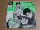 k) Bollywood Hindi SUB KA USTAD ganesh Angel 7