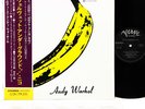 VELVET UNDERGROUND & NICO same (banana) JAPAN orig LP w/sticker RARE  [FREE P+P]