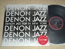 BILLY HARPER/TOMMY FLANAGAN/FRANK FOSTER/ARCHIE SHEPP/WALTER DAVIS/LP DENON PCM
