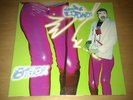 BECK - Midnite Vultures - *RARE ORIGINAL* Vinyl Record LP Midnight