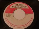 Michael Palmer - String up The Sound System - Black Solidarity *Listen*
