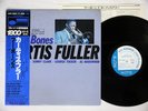 CURTIS FULLER TWO BONES BLUE NOTE KING GXF 3064 JAPAN ONLY Vinyl LP