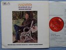 GENNADY ROZHDESTVENSKY Prokofiev  ORIG ASD 2639 UK-1966 LP  NM-