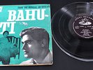 Bollywood Hindi L.P record BAHU BETI- Ravi - VG+ Angel Print 